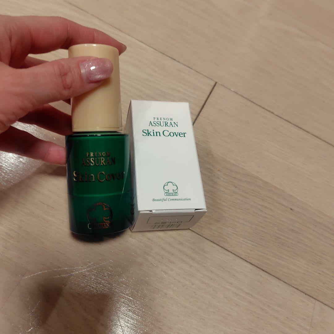 アシュラン⭐︎スキンカバー・アドバンスSCセット