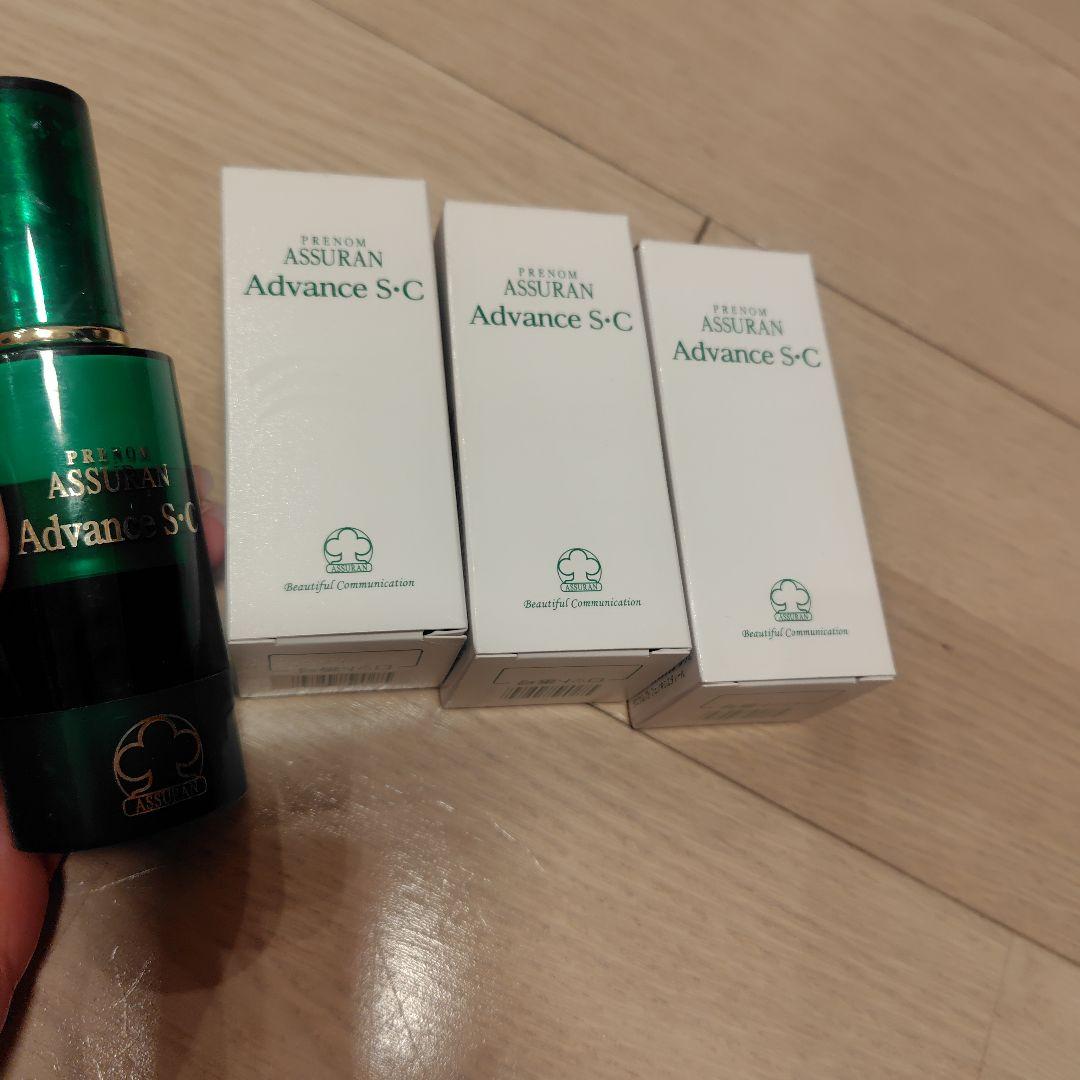 アシュラン⭐︎スキンカバー・アドバンスSCセット