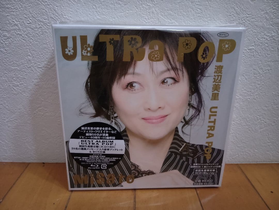 渡辺美里 ULTRA POP 初回生産限定盤 3CD+Blu-ray BOX仕様