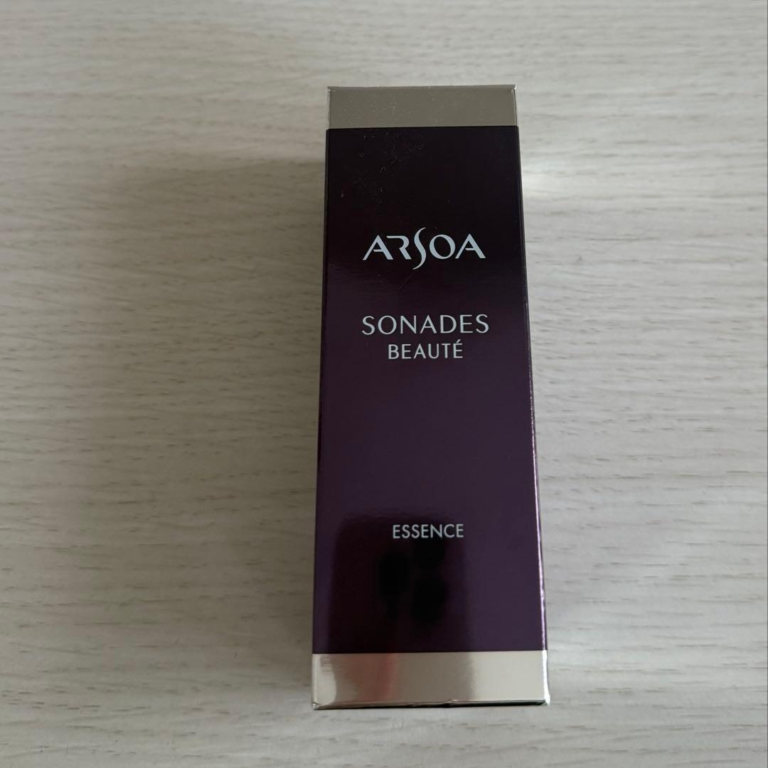 アルソア　ソナディスボーテ　エッセンス