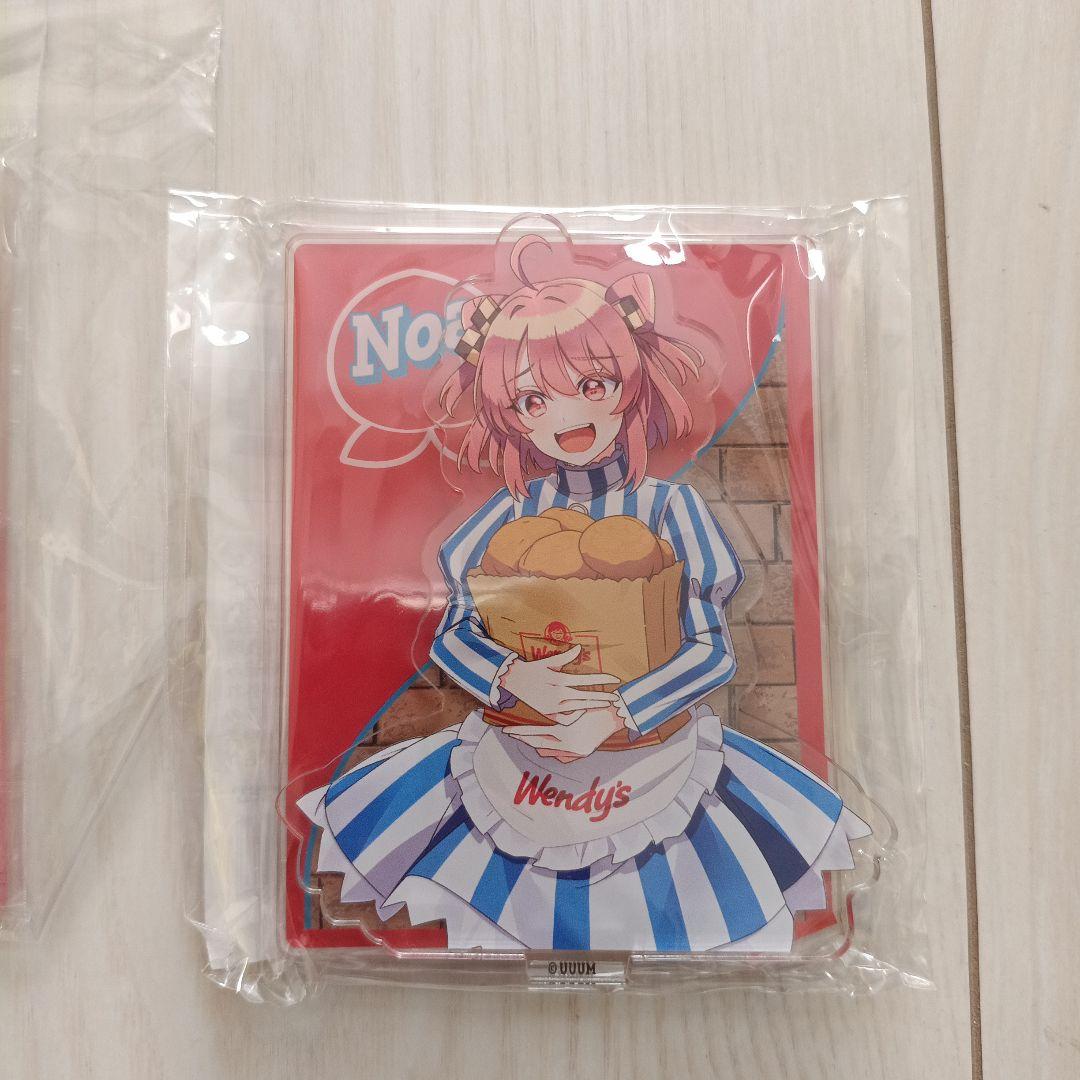 にゃさま専用ページ