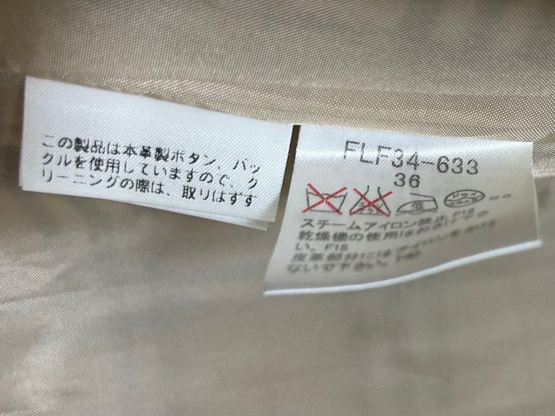 美品BURBERRY BLUE LABEL ♡チェック柄スカート