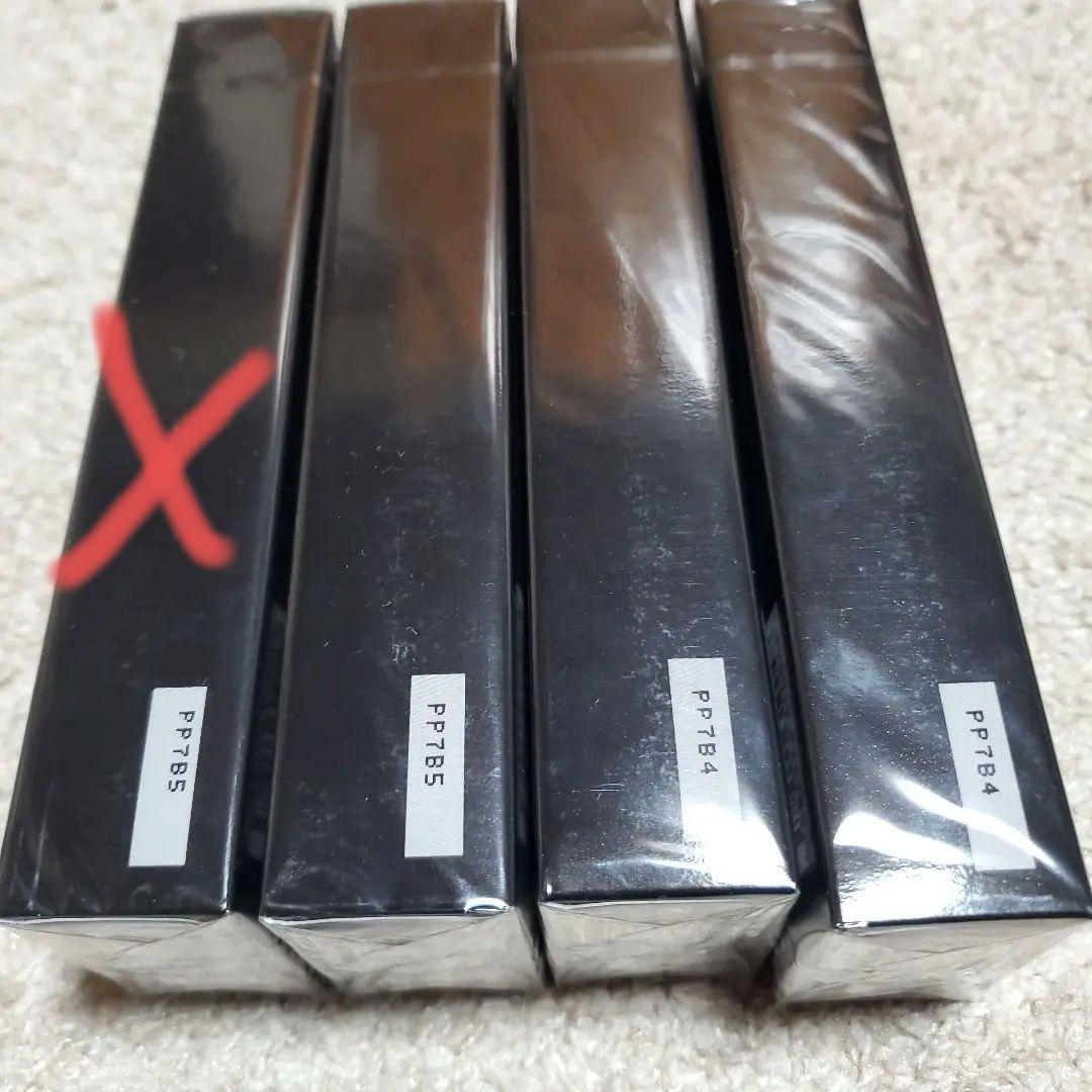 EARTH BALL LOTION 3本セット　アースボールグリーン