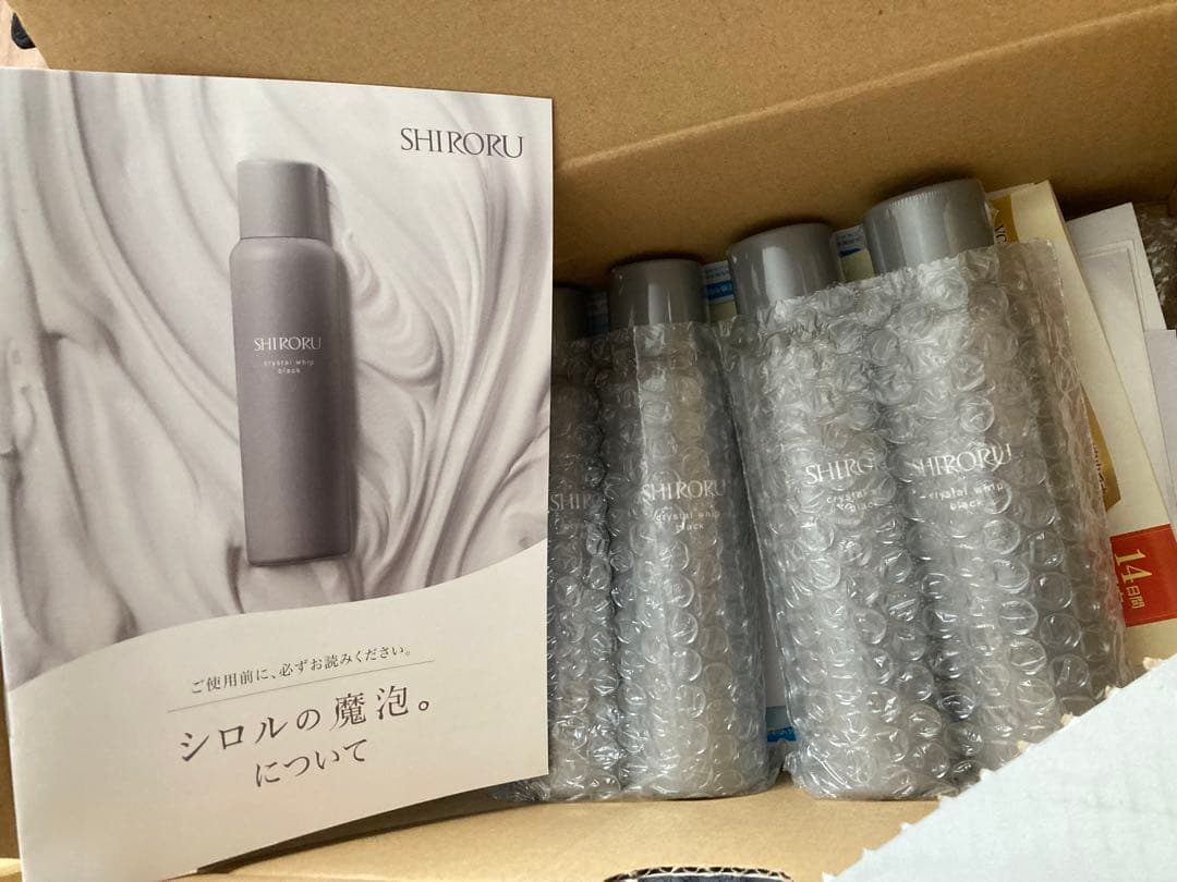 SHIRORU（シロル）クリスタルホイップ ブラック　4本　新品・未開封