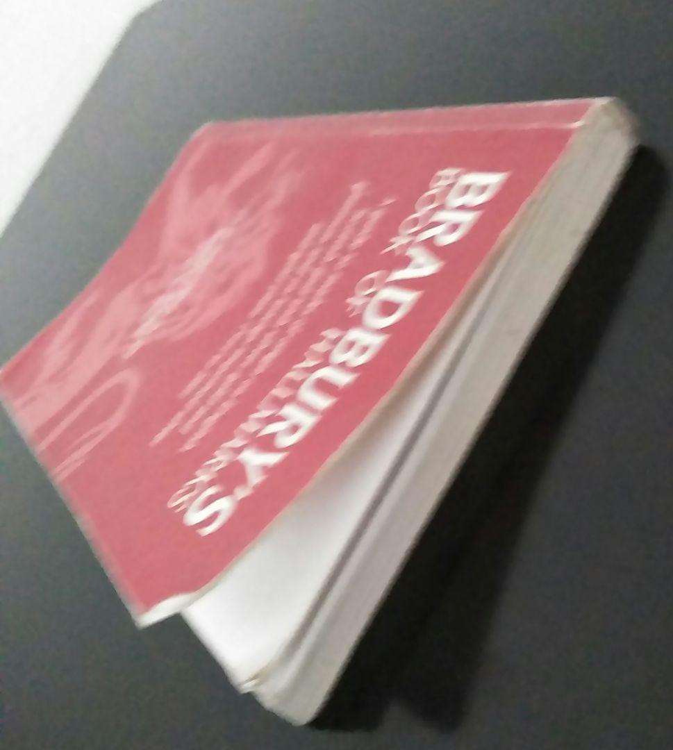 洋書 bradbury's book of hallmarks