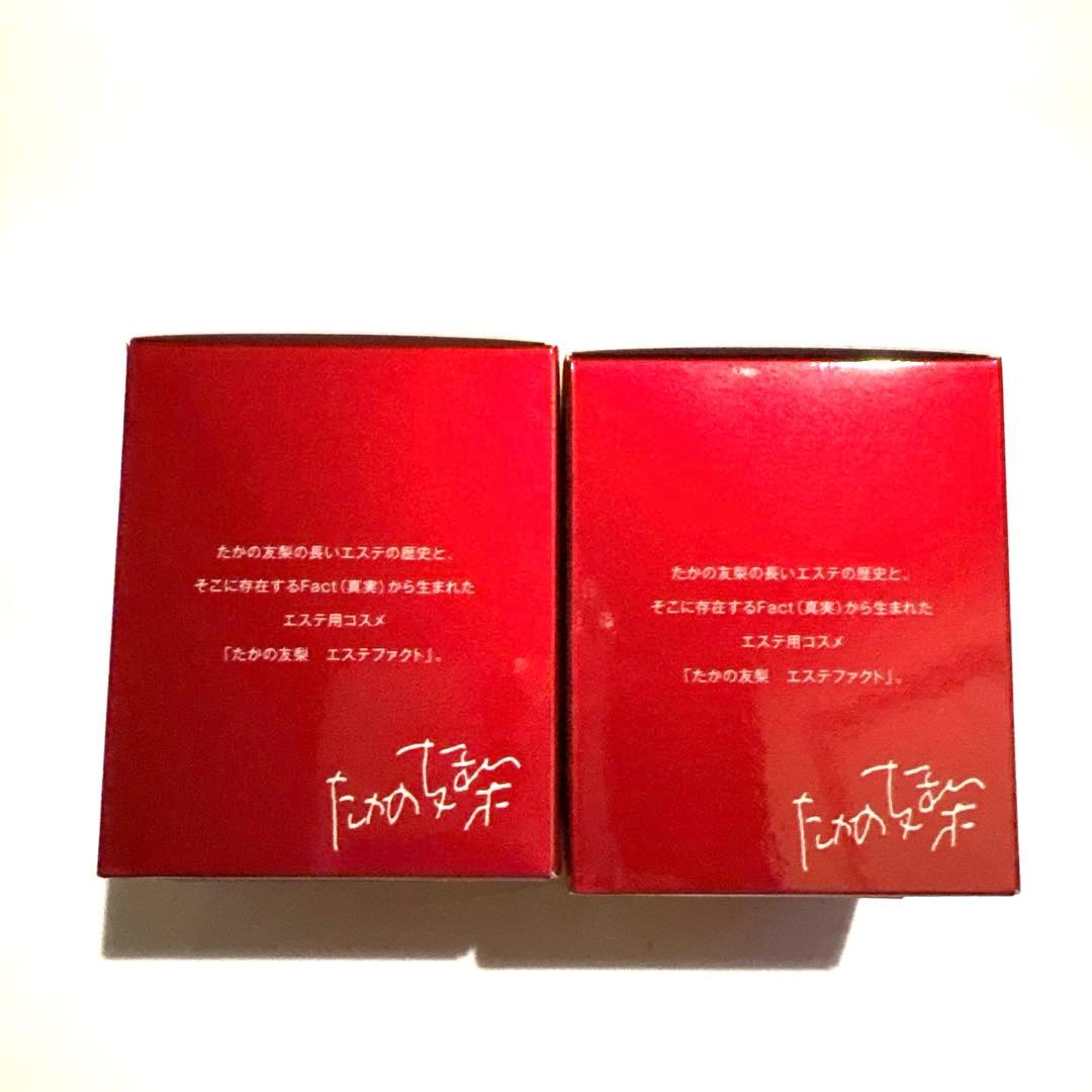 たかの友梨TAKANOYURI【エステファクトリンクルホワイトメディカルジェル】