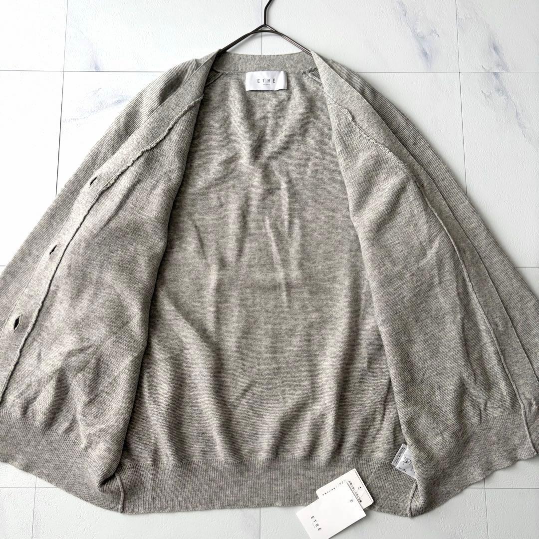 ホームラン堂様　新品タグ付き カシミヤ混 エトレトウキョウ カーディガン