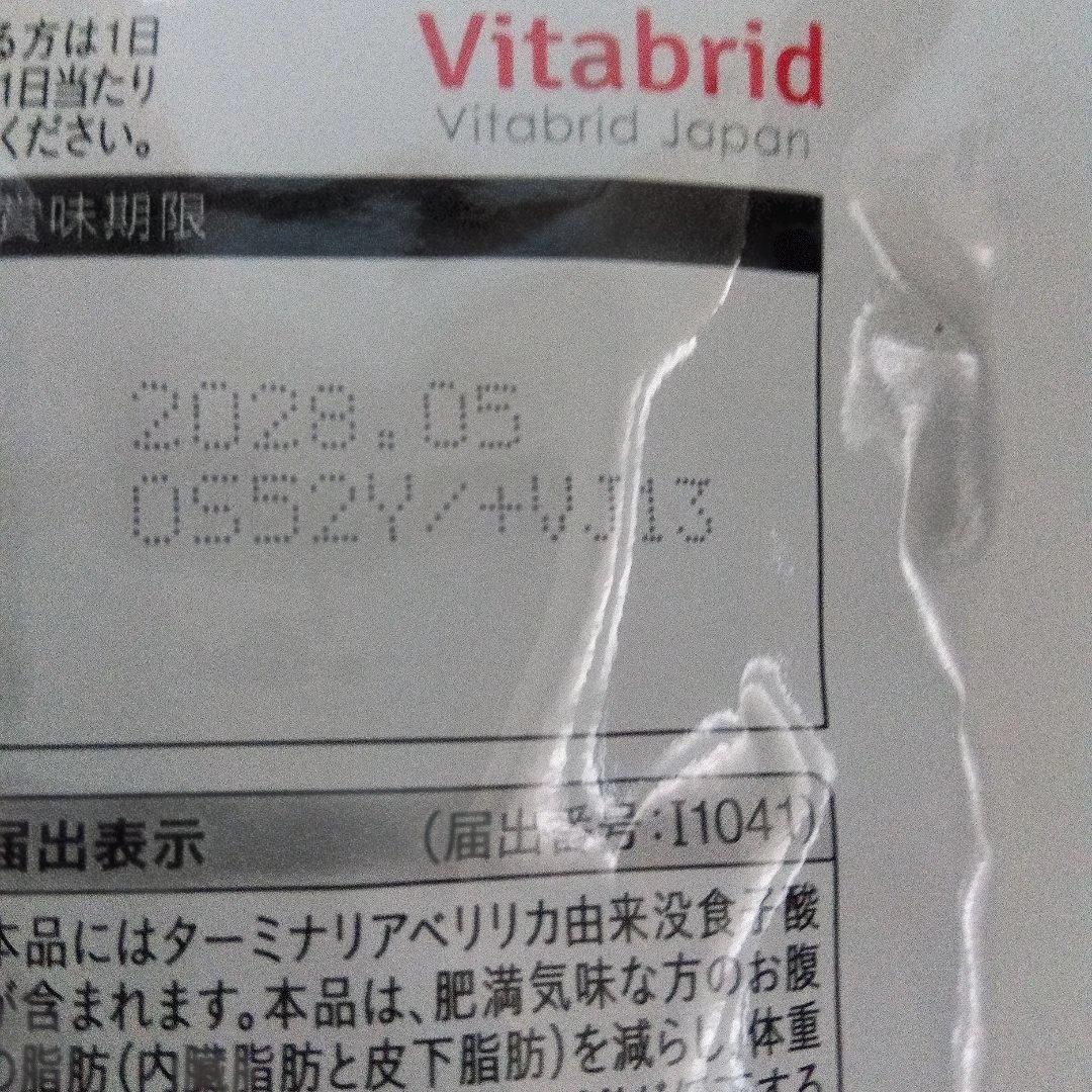 ターミナリアファースト プロフェッショナル4 360粒入り