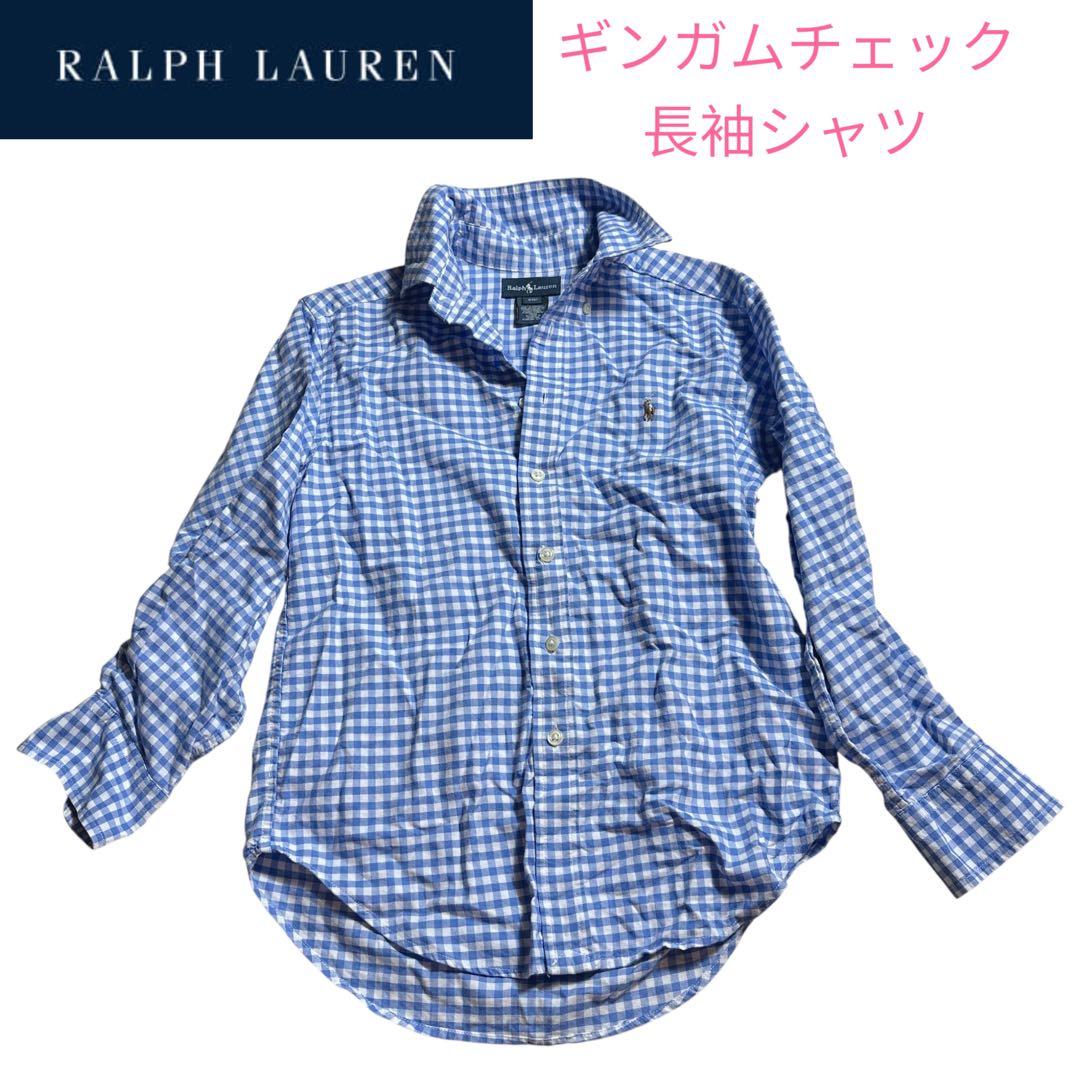 3点まとめ買い　専用　ラルフローレン ポニー 刺繡　ギンガムチェックシャツ