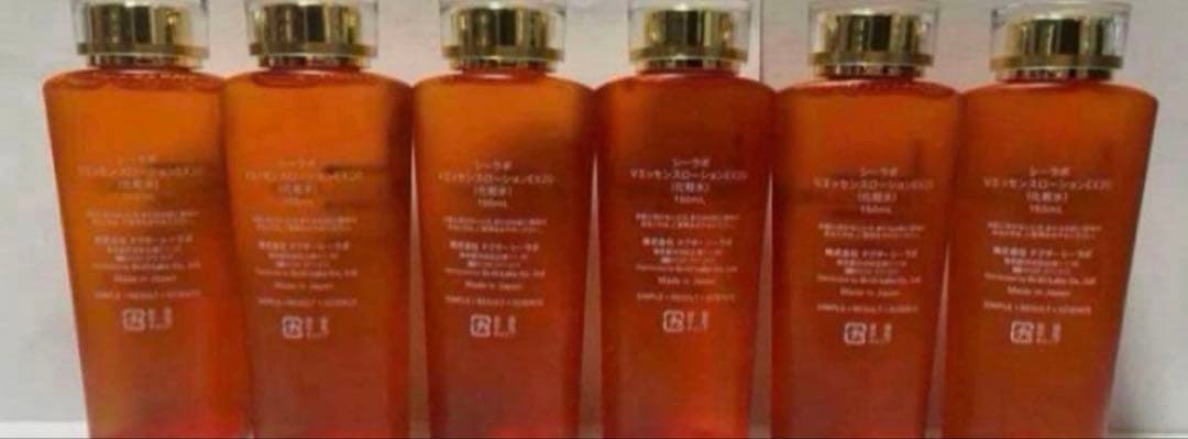 ドクターシーラボ　VエッセンスローションEX20 150ml 6個