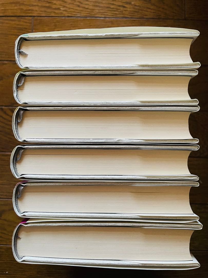 ジロドゥ戯曲全集 全巻(第1巻〜第6巻)