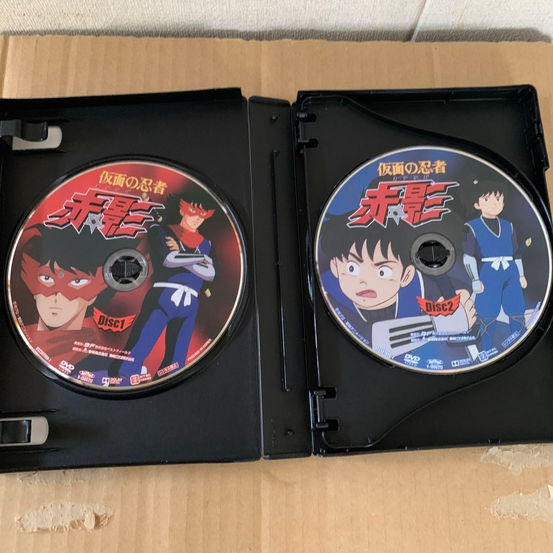 仮面の忍者 赤影 DVD-BOX デジタルリマスター版〈3枚組〉
