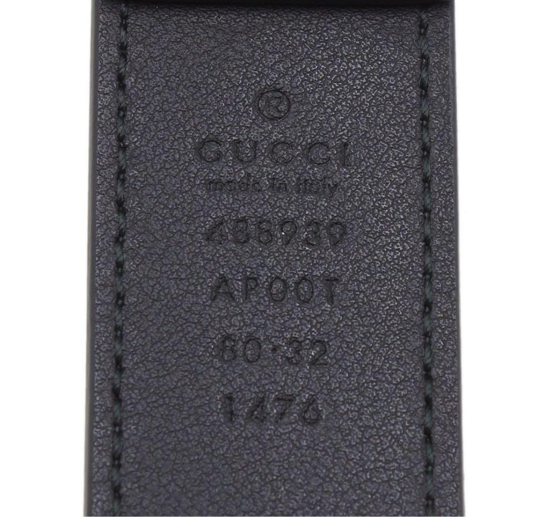 Q2787 未使用 グッチ ホースビット レザー ベルト