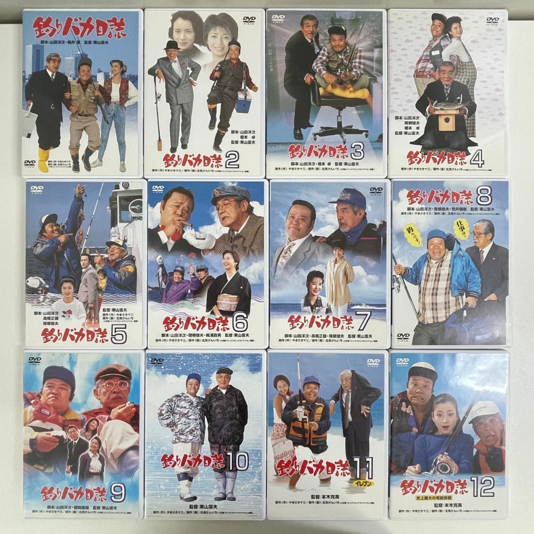 ≪ NAO ≫　釣りバカ日誌　1-16巻セット　西田敏行　三國連太郎