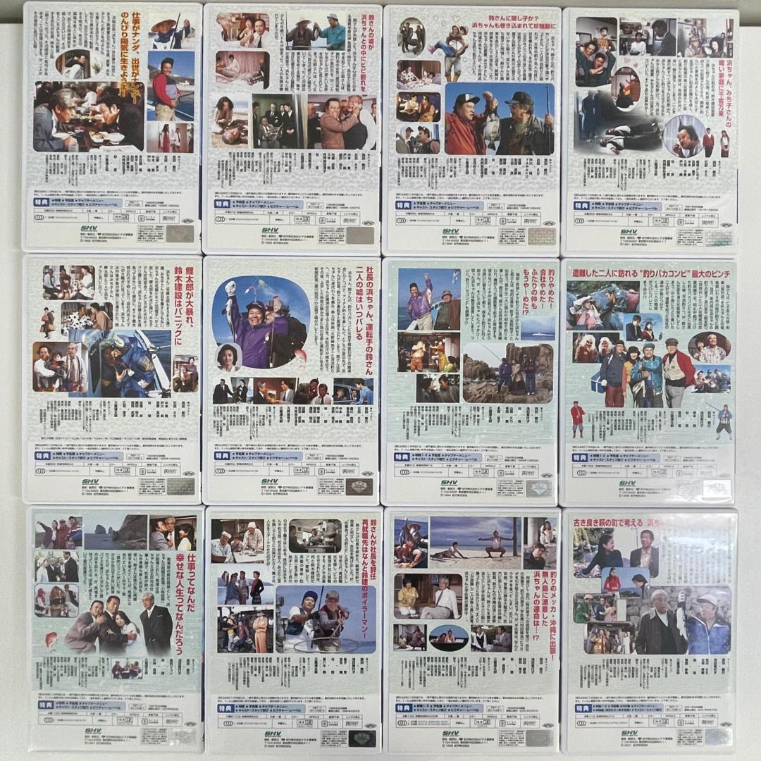 ≪ NAO ≫　釣りバカ日誌　1-16巻セット　西田敏行　三國連太郎