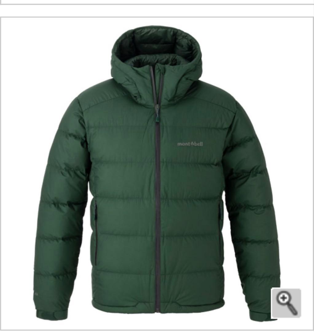 パーマフロスト ライトダウンパーカ　男性用