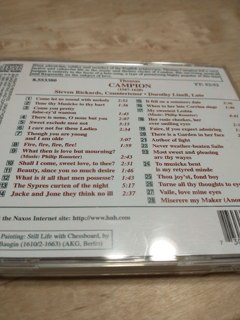 クラシック THOMAS CAMPION LUTE SONGS EARLY MUSIC CD