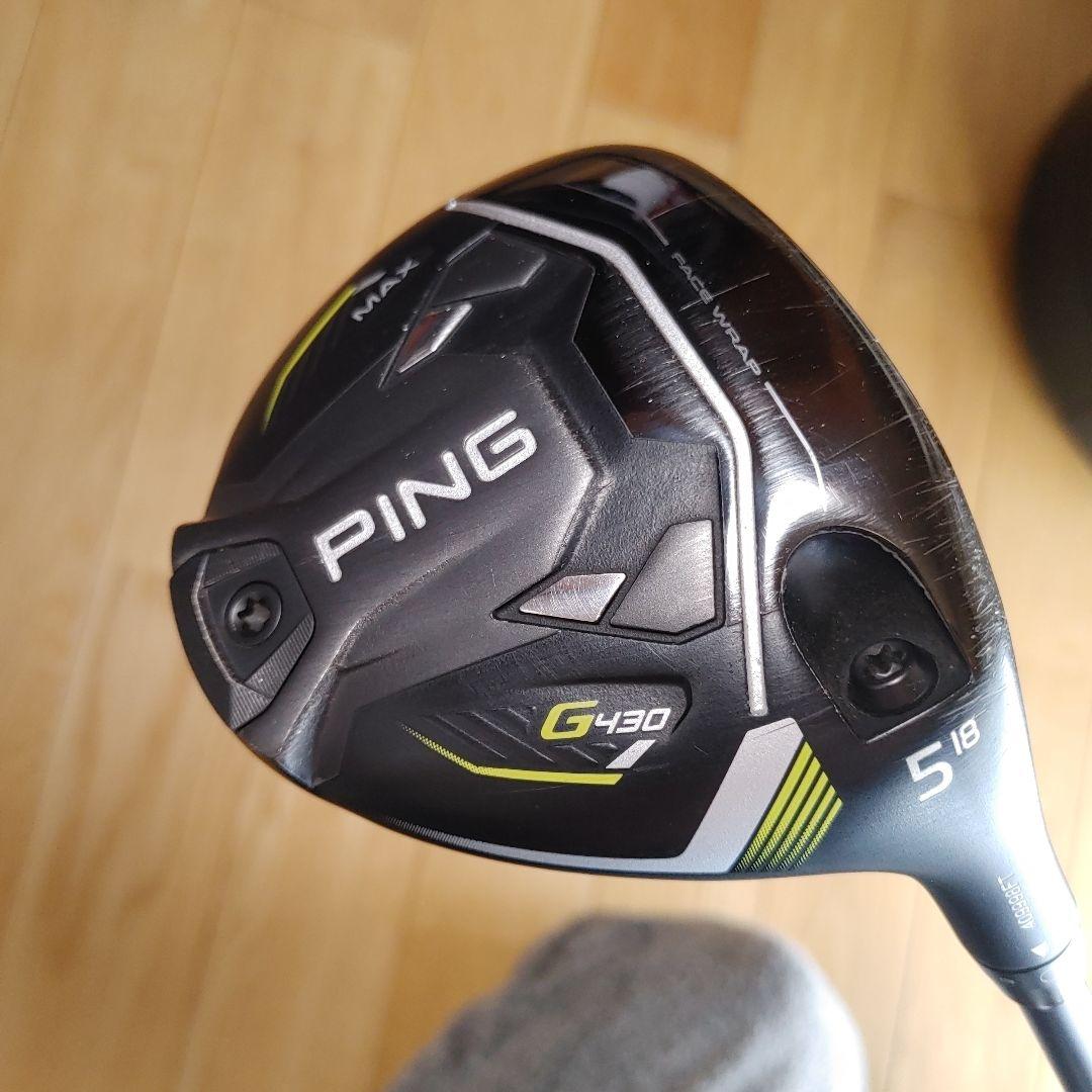 PING G430 MAX 5W シャフト75S