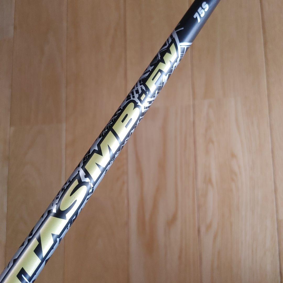 PING G430 MAX 5W シャフト75S