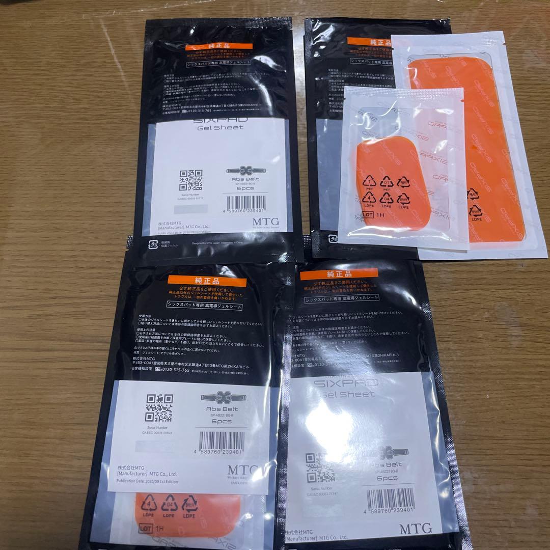 SIXPAD トレーニング ジェルシート 6枚入り（内容大2小4）