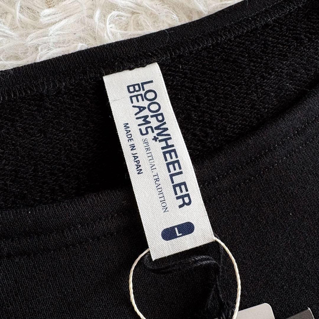 新品タグ付き ループウィラー ビームスプラス スウェット ボートネック 黒 L