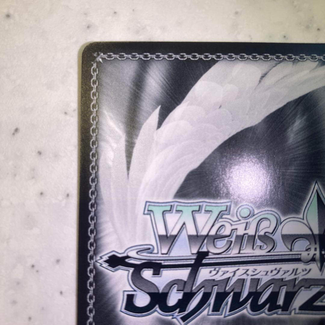 ヴァイスシュヴァルツ　“大人なんです”瑠夏　サイン　SSP