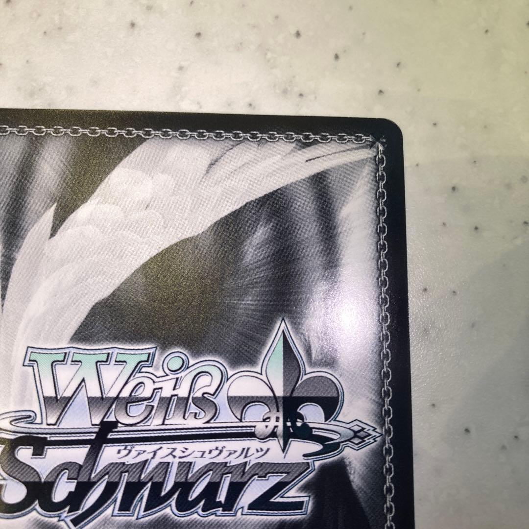 ヴァイスシュヴァルツ　“大人なんです”瑠夏　サイン　SSP