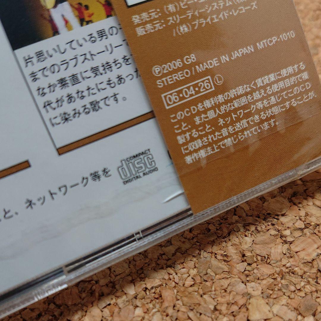 難あり R.O.B 『 夢のワンダーランドへ 』