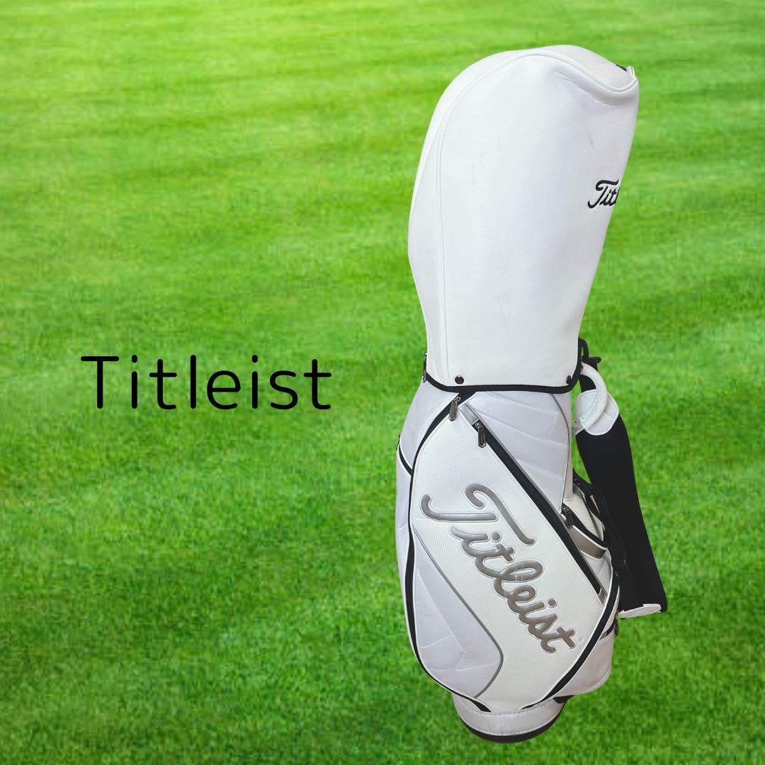 K263 Titleist タイトリスト ホワイト キャディバッグ