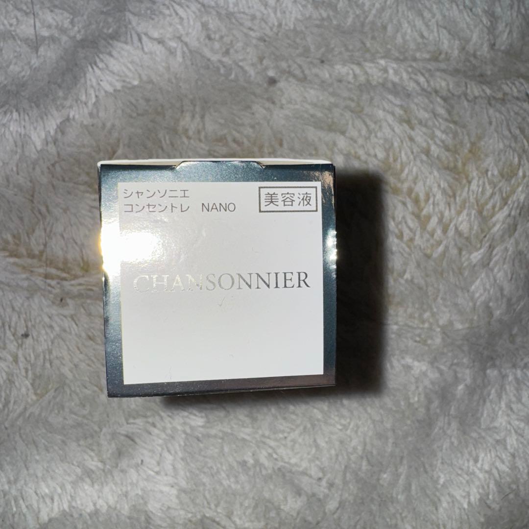 シャンソニエコンセントレ NANO 30ml