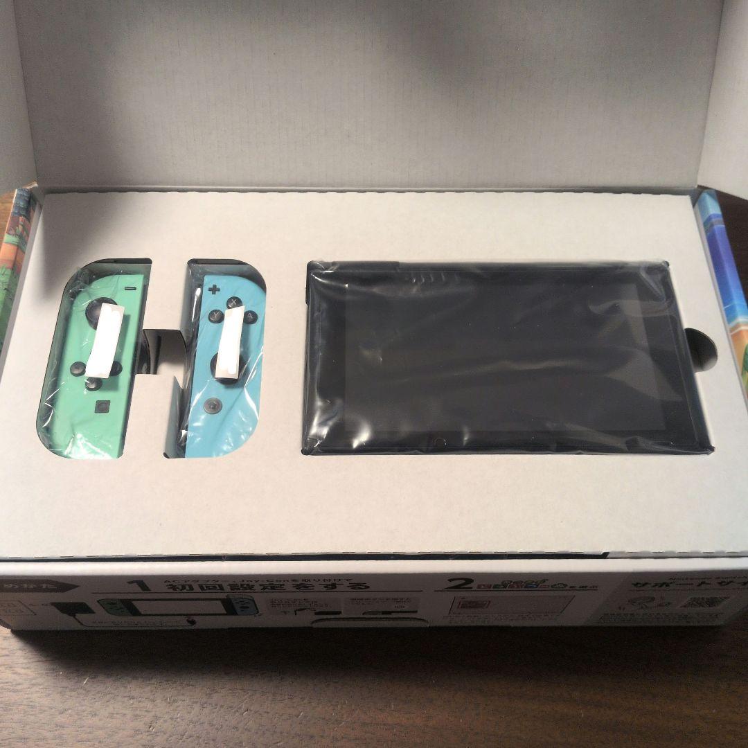 Nintendo Switch あつまれ どうぶつの森セット　本体　あつ森セット