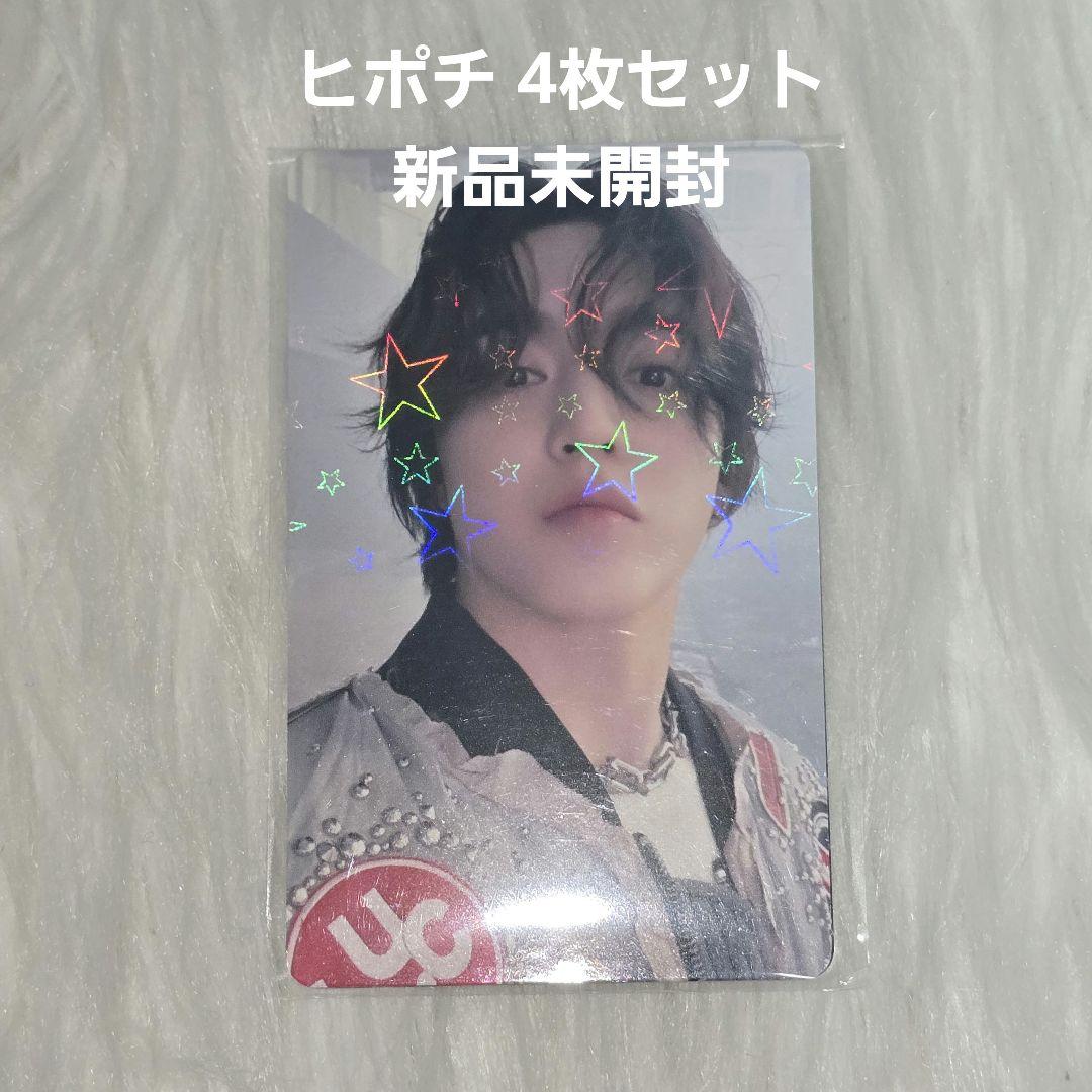 SEVENTEEN セブチ トレカ weverse ラキドロ ヒポチ