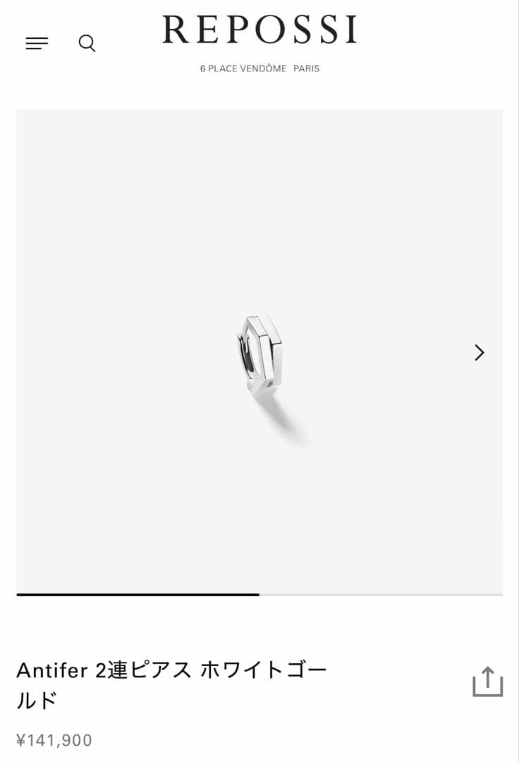 新品＊REPOSSI レポシ アンティフェールK18WG 2連ミニピアス
