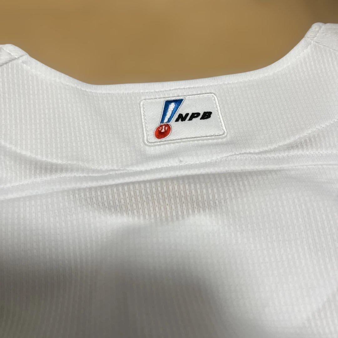 【希少品】楽天　ユニフォーム　プロコレ　刺繍