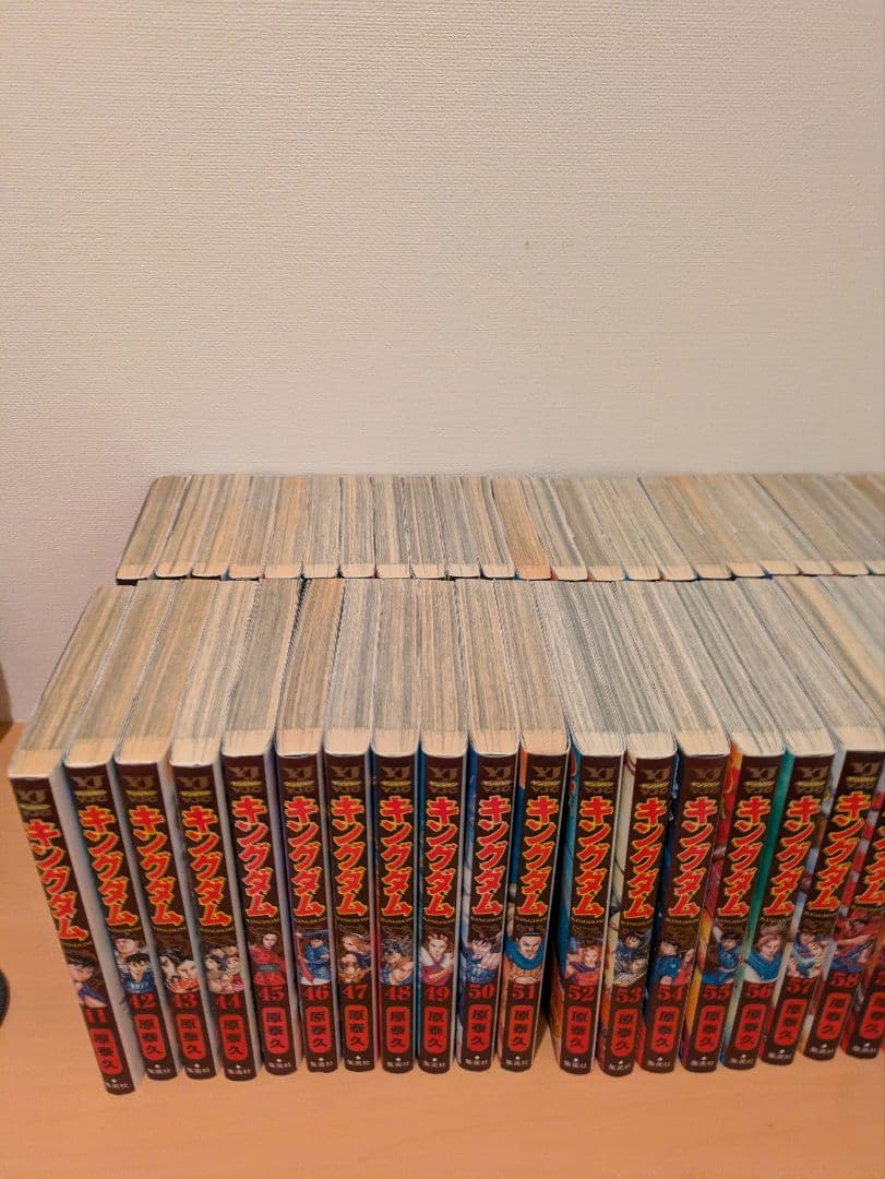 R*n様 キングダム　既刊全巻　1〜77