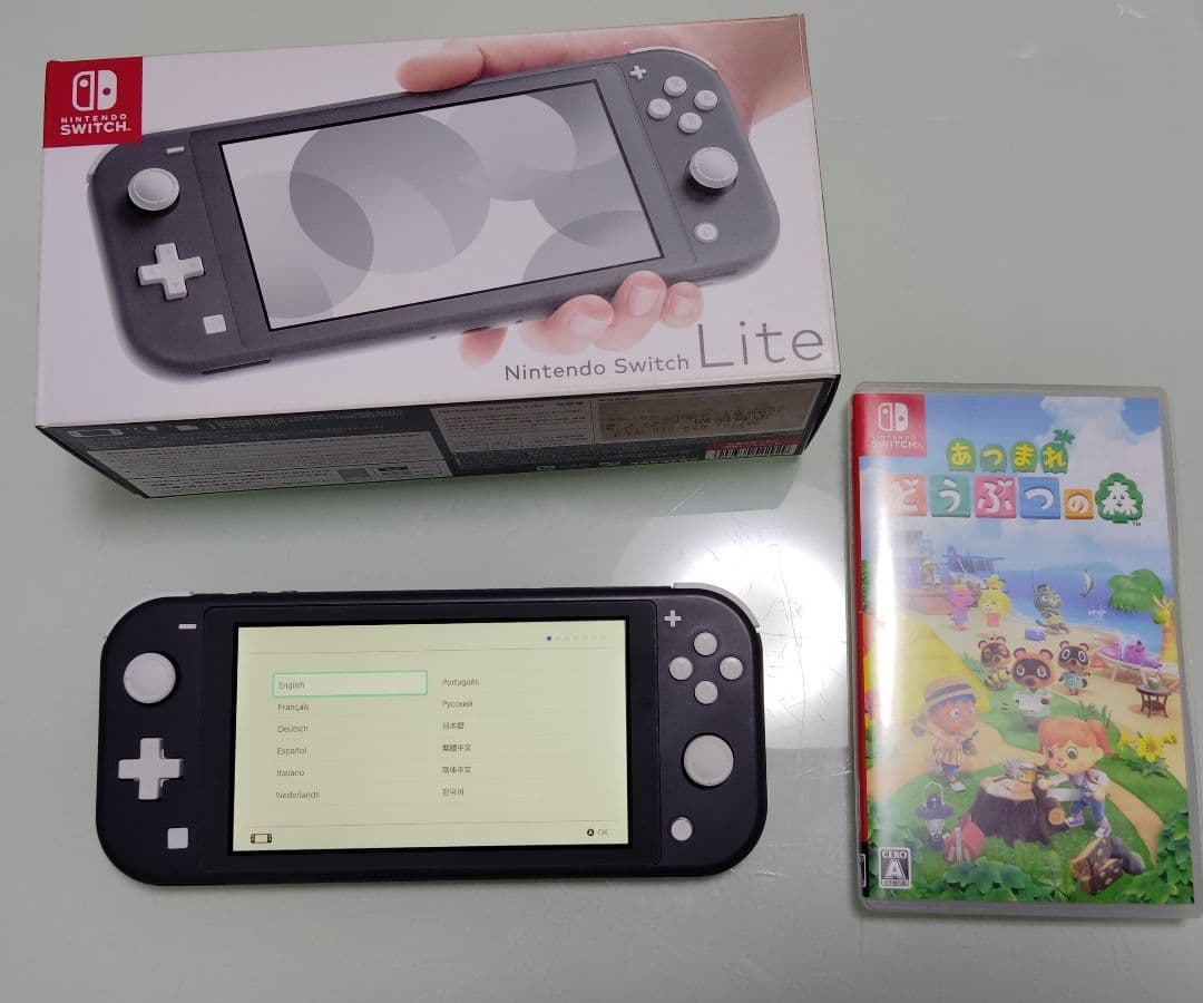 NintendoSwitch Lite グレー 本体 + あつまれ どうぶつの森
