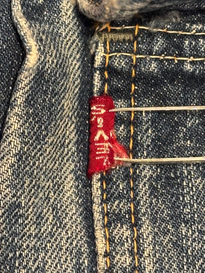 Levi’s 507XX 2nd ヴィンテージ デニム ベスト BIG E