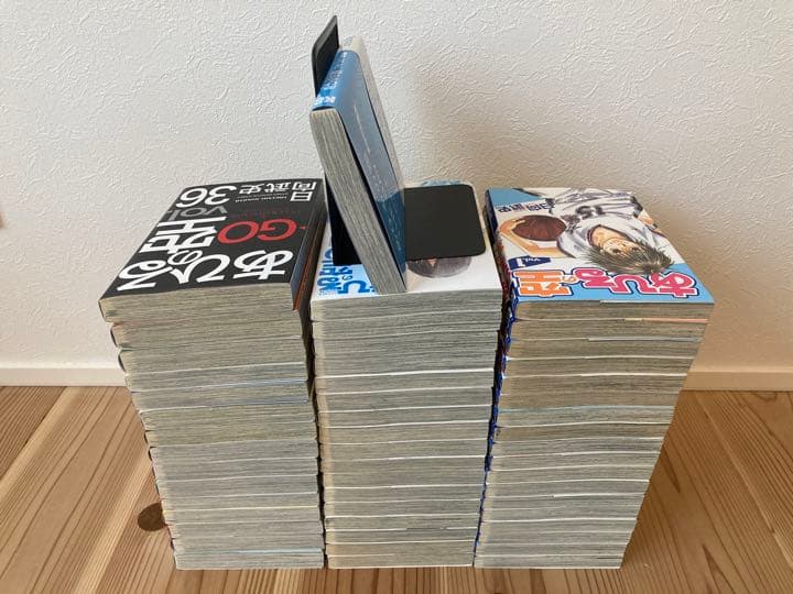 あひるの空　全巻（50巻＋THE DAY Part1）