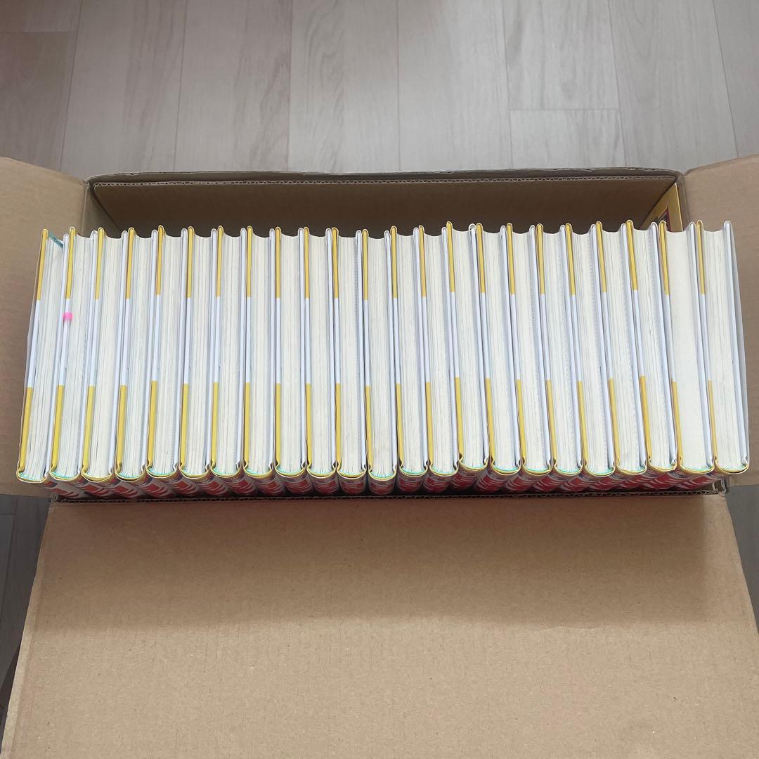 日本の歴史 改訂 23巻セット　中学受験