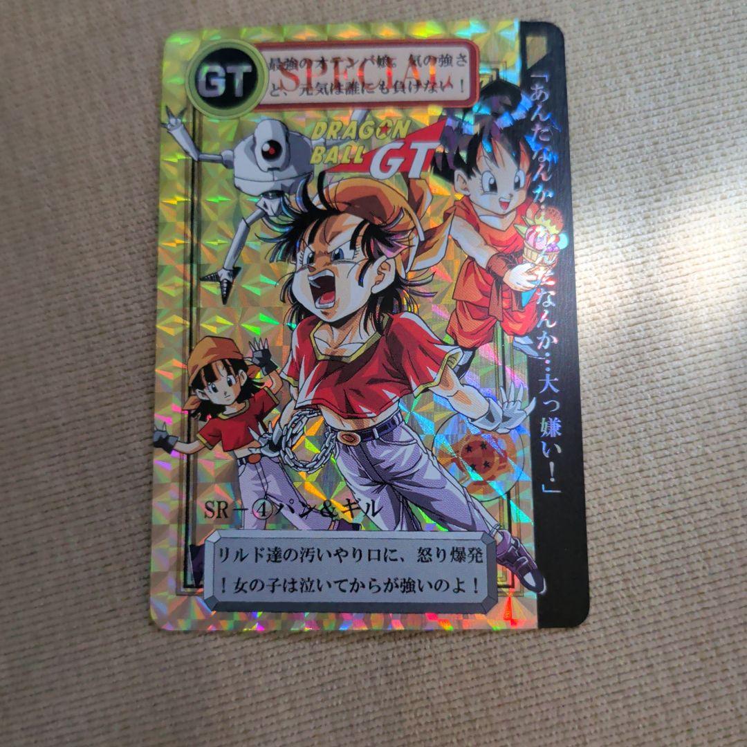 ドラゴンボールカードセット 7枚