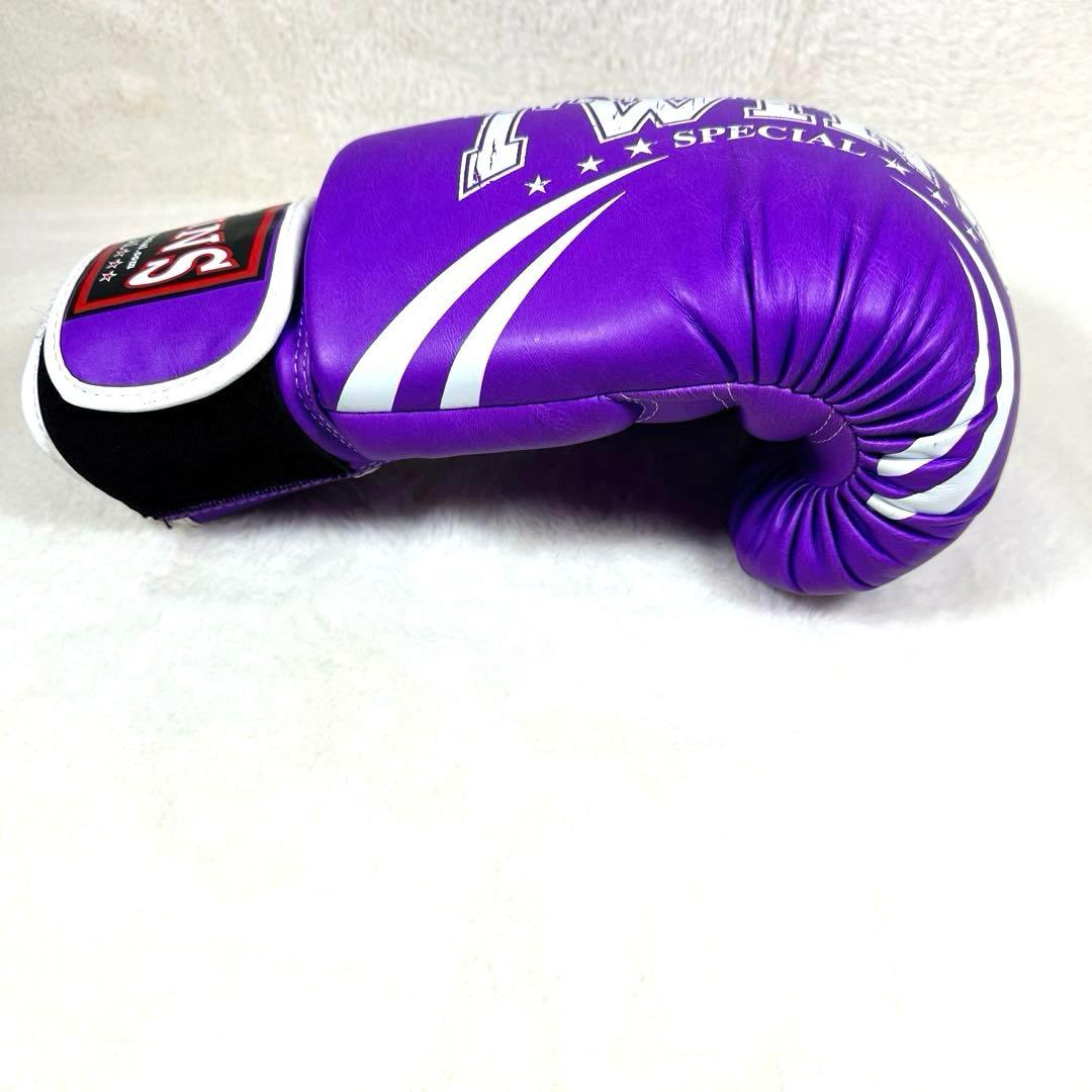 【希少】TWINS SPECIAL ボクシンググローブ　16オンス　紫