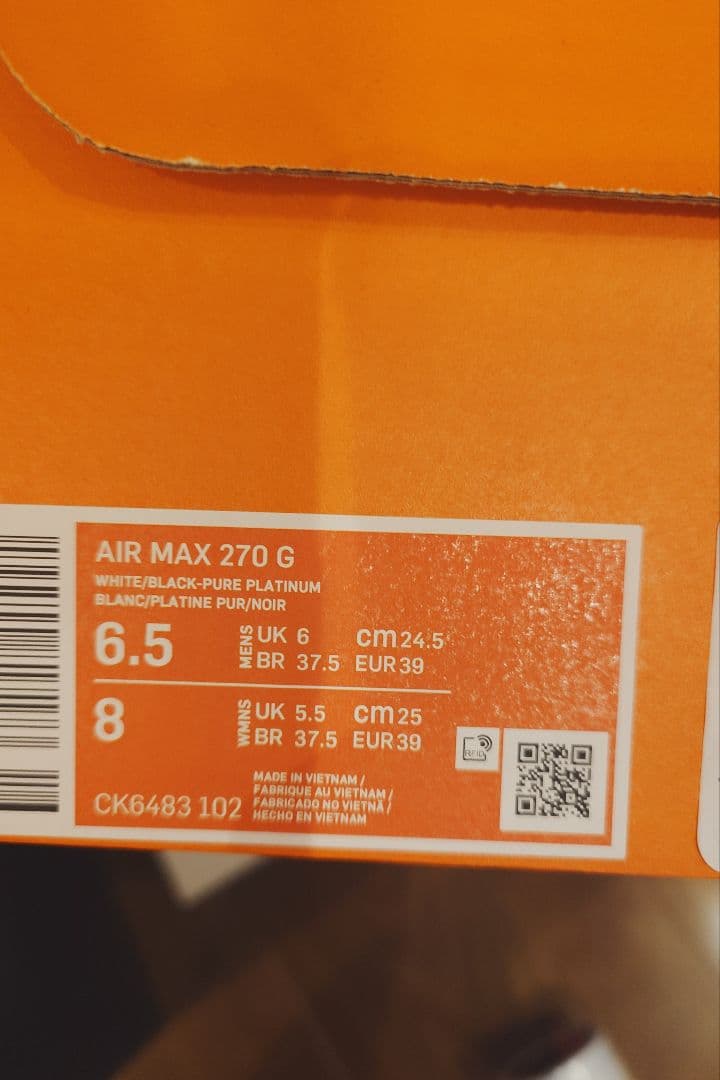 t*7様 新品・ナイキゴルフシューズ24.5