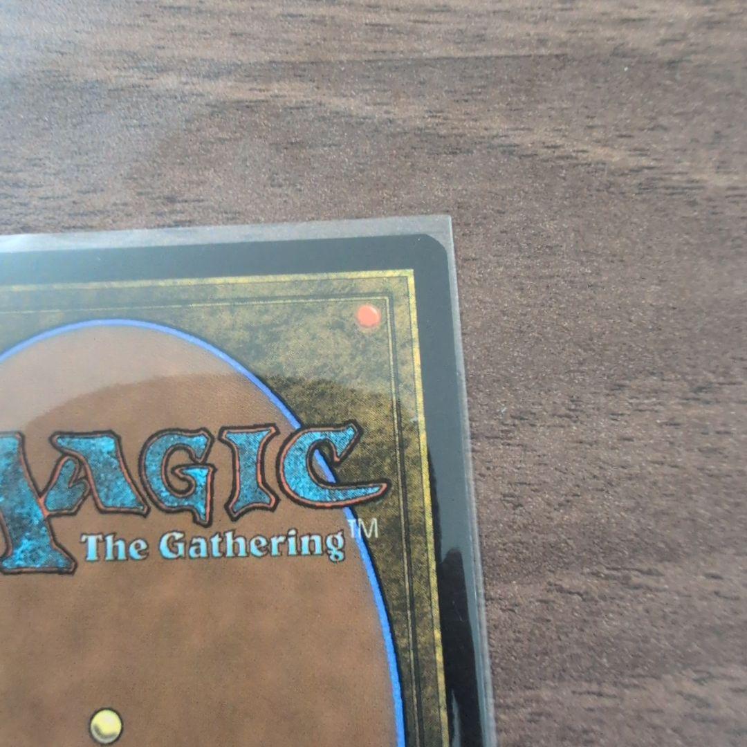 ヌカコーラ自販機 サージfoil マジック：ザ・ギャザリング