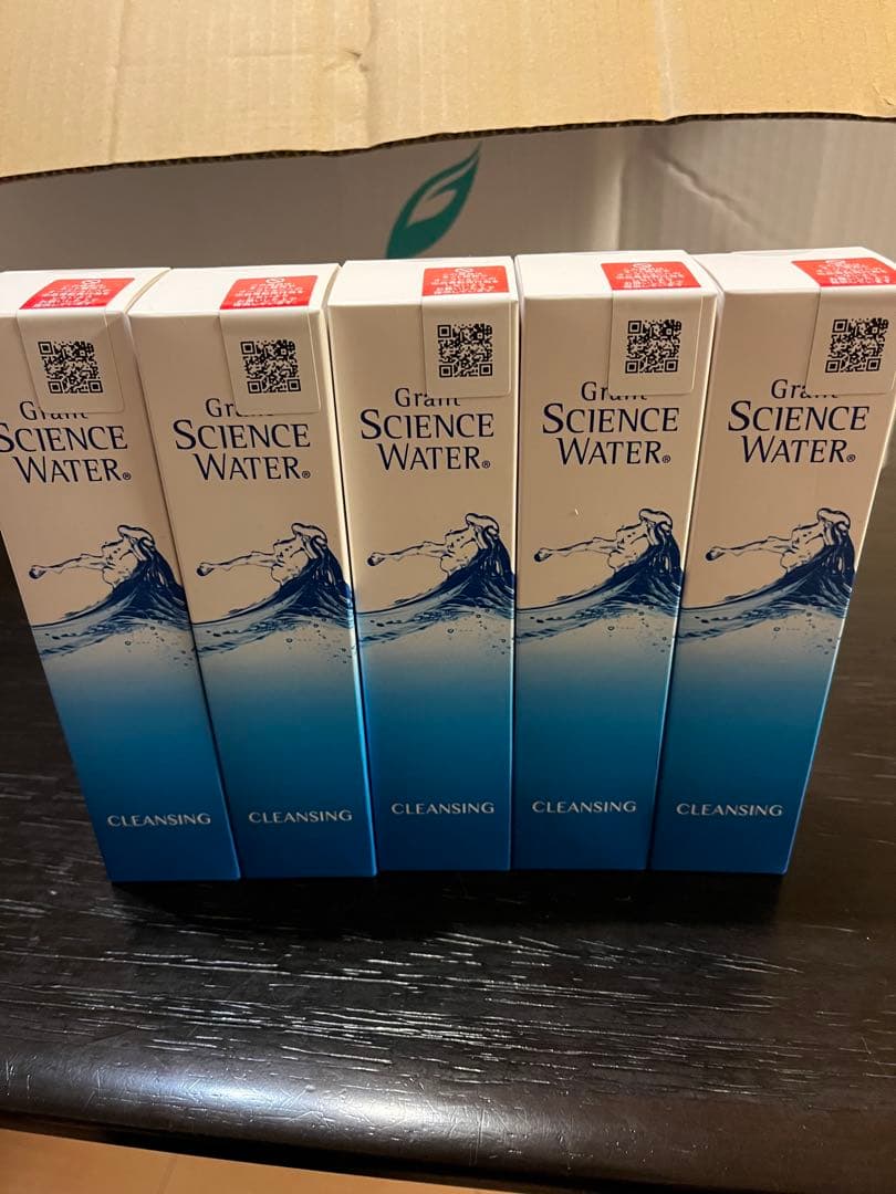 グラントイーワンズ　諸々セット