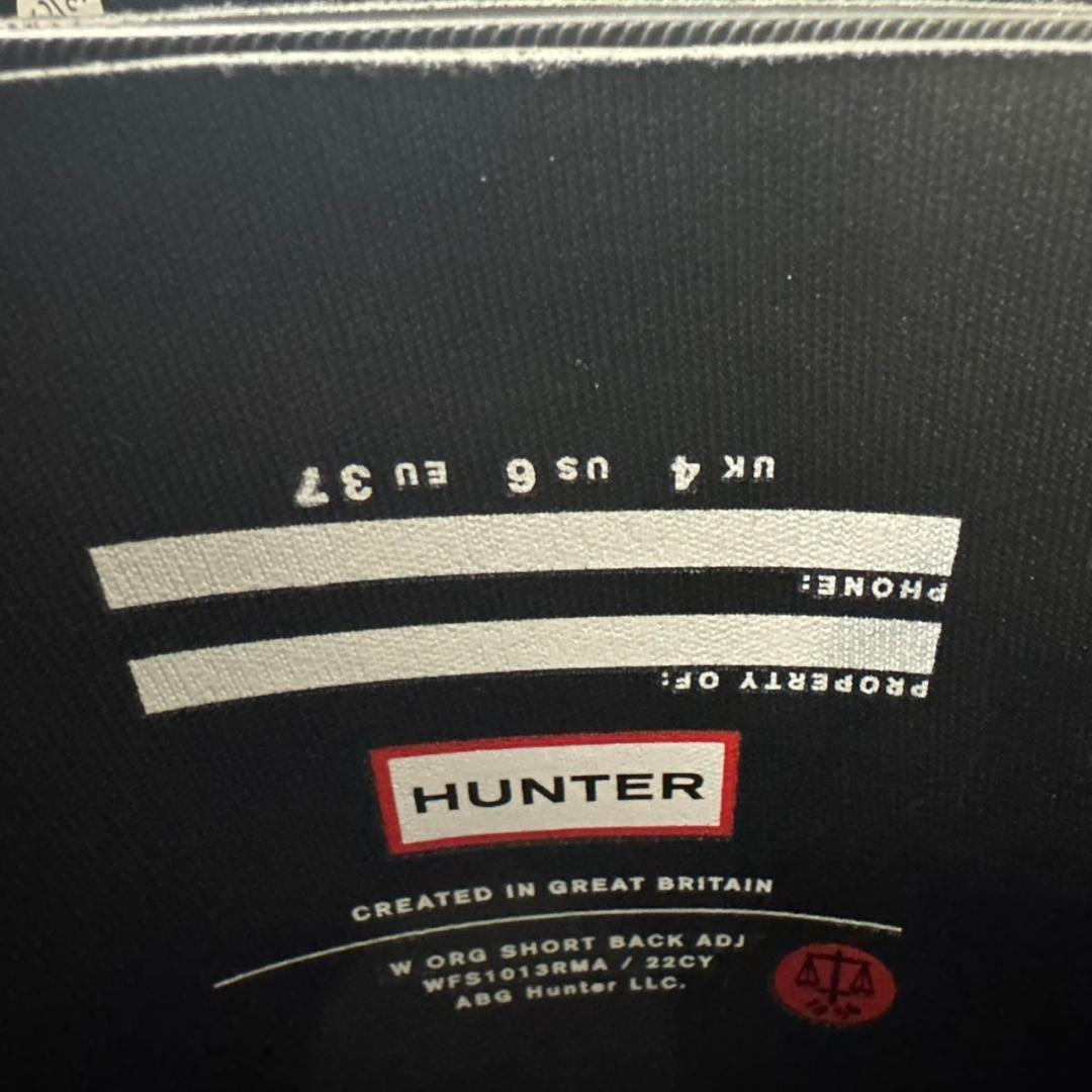 ☆未使用　HUNTER　レインブーツ　ショート バック アジャスタブル　23㎝