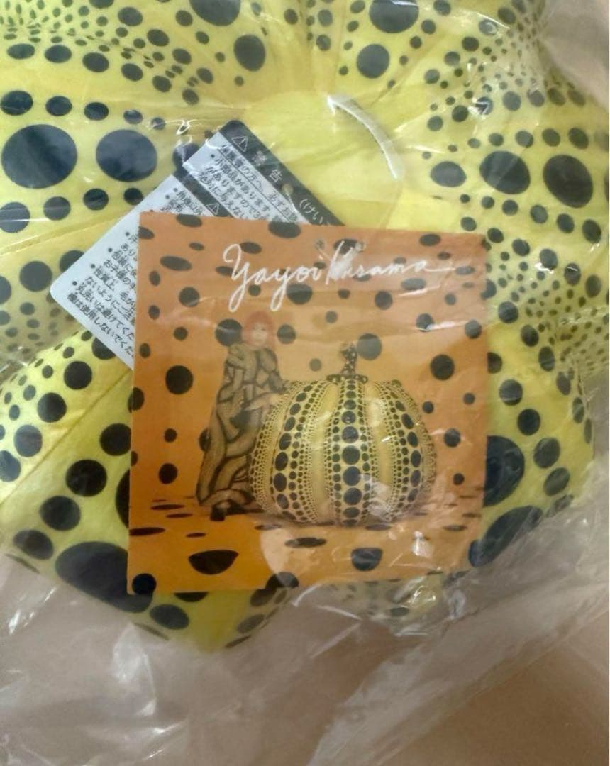 ラムフロム 草間彌生 ソフトスカルプチャー PumpkinS イエロー オブジェ