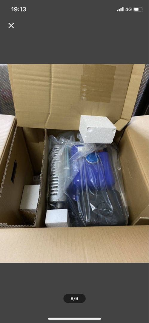 新品 YAMAHA ヤマハ 4サイクルガソリンエンジン OHV セルスターター付