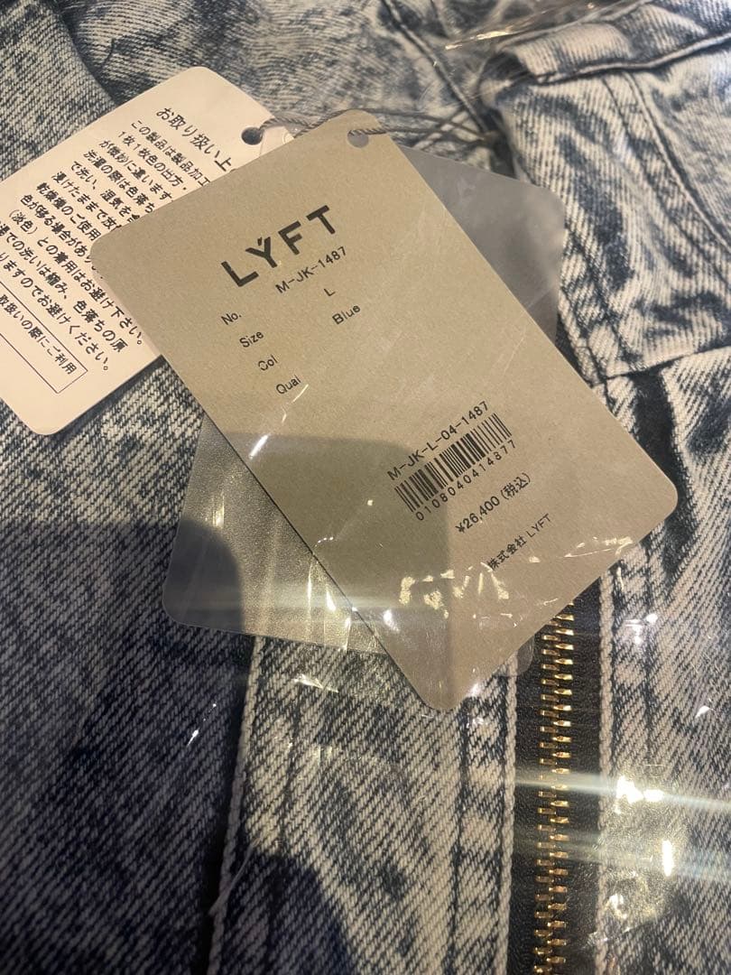 LYFT × GOLD'S GYM OVERSIZE DENIM JACKET