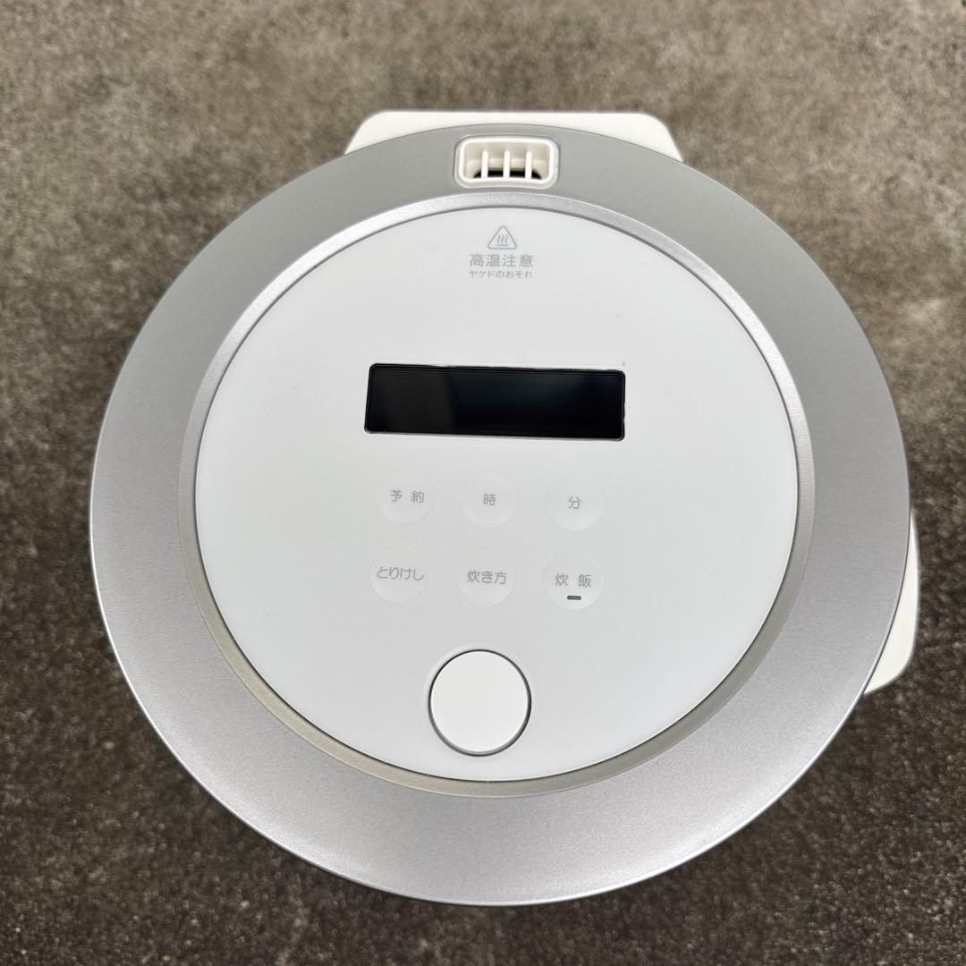 BALMUDA 炊飯器 ホワイト