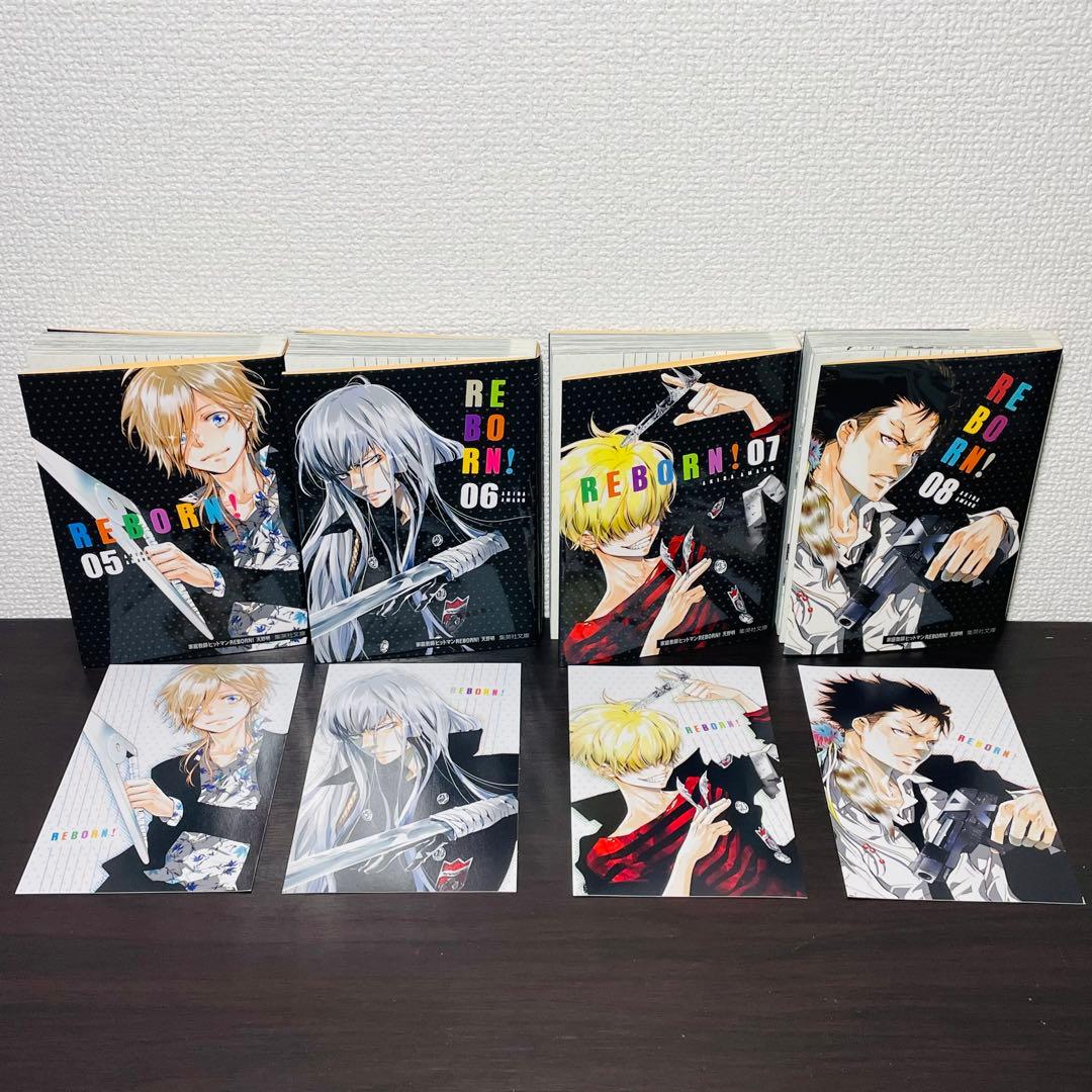 【収納BOX＋全巻ポストカード付き】 家庭教師ヒットマンREBORN! 全21巻